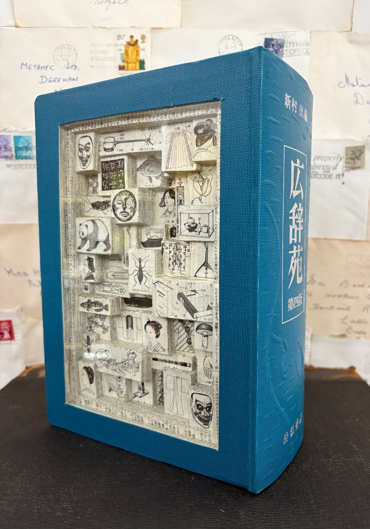 Blue Japan Book Carving