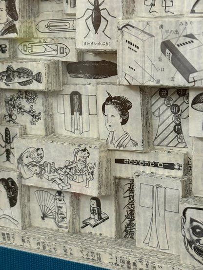 Blue Japan Book Carving